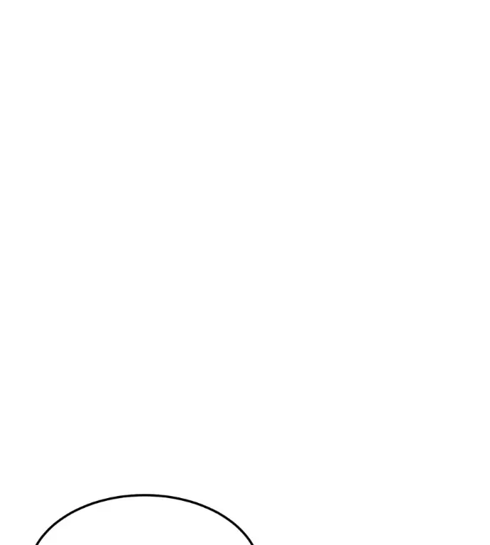 漫画《盗脸人生》S3 高独修 4第138张图