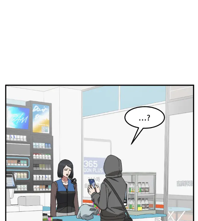 漫画《盗脸人生》S3 高独修 4第208张图