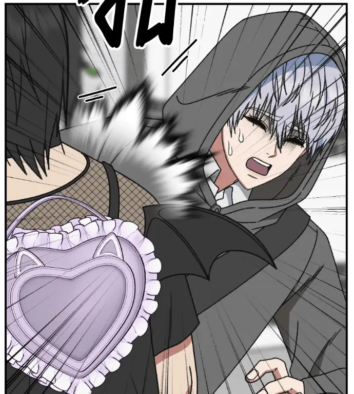 漫画《盗脸人生》S3 高独修 4第80张图