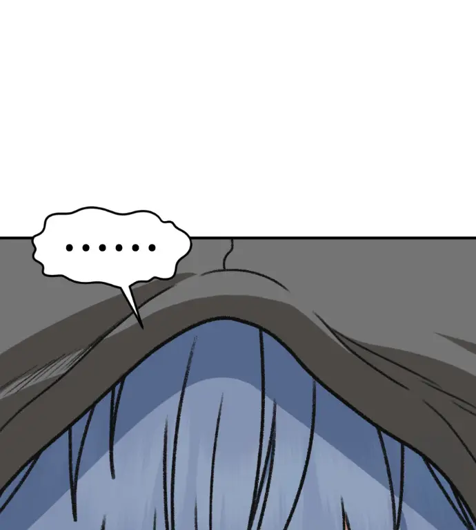 漫画《盗脸人生》S3 高独修 5第135张图
