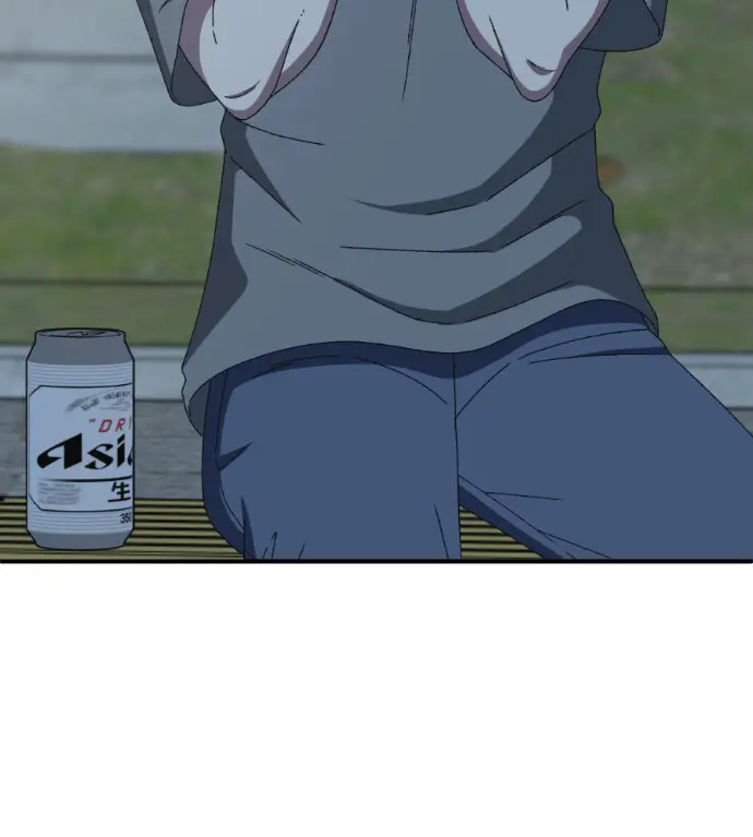 漫画《盗脸人生》S3 高独修 5第219张图