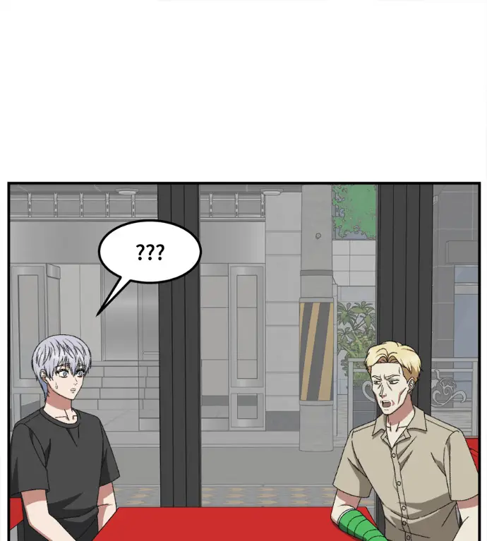 漫画《盗脸人生》S3 高独修 6第152张图