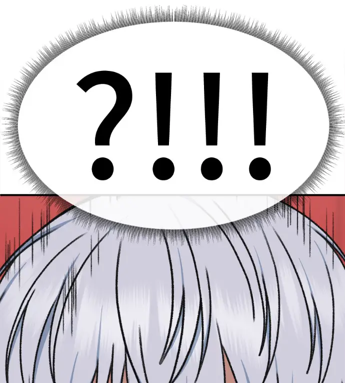 漫画《盗脸人生》S3 高独修 6第193张图