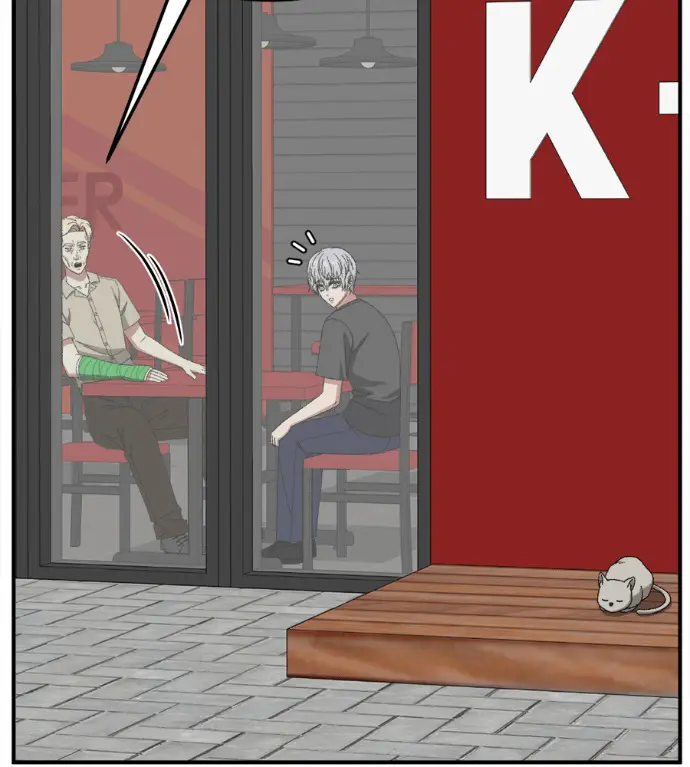 漫画《盗脸人生》S3 高独修 6第199张图
