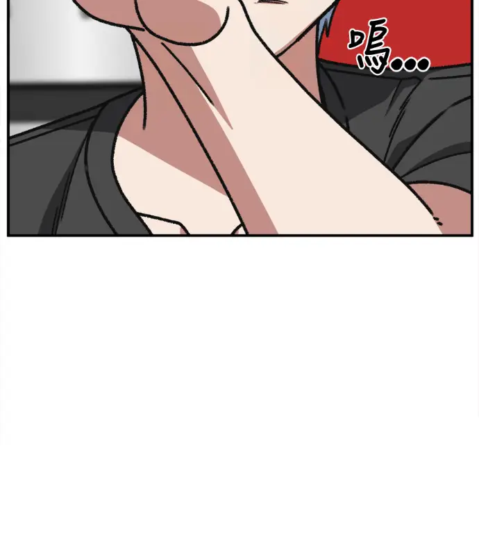漫画《盗脸人生》S3 高独修 6第209张图