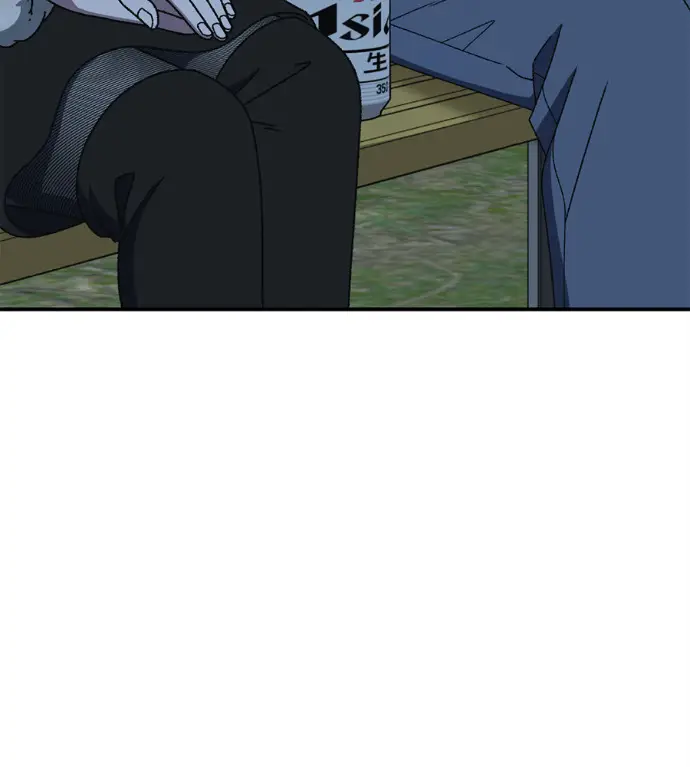 漫画《盗脸人生》S3 高独修 6第3张图