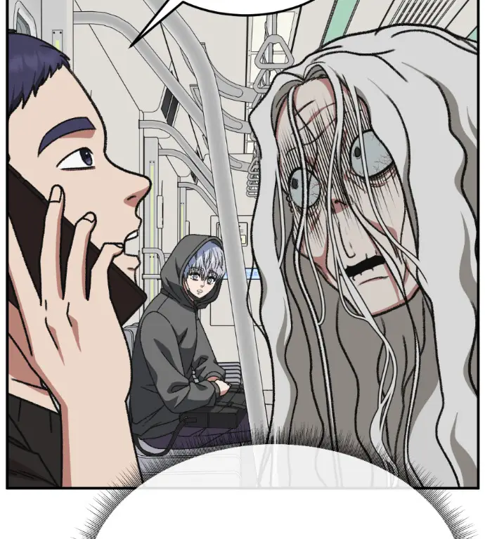 漫画《盗脸人生》S3 高独修 7第44张图