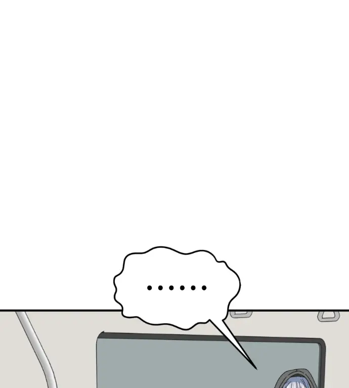 漫画《盗脸人生》S3 高独修 7第62张图