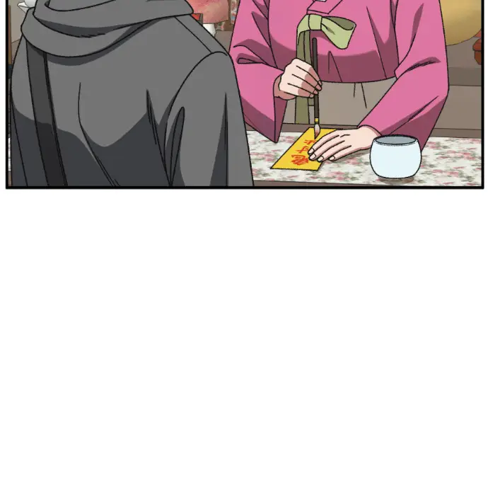 漫画《盗脸人生》S3 高独修 8第79张图