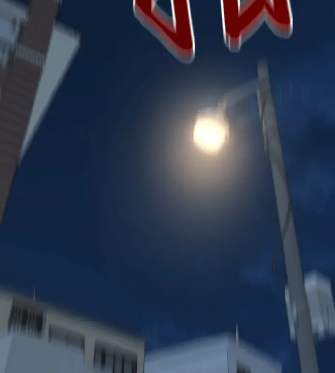 漫画《盗脸人生》S3 高独修 9第98张图