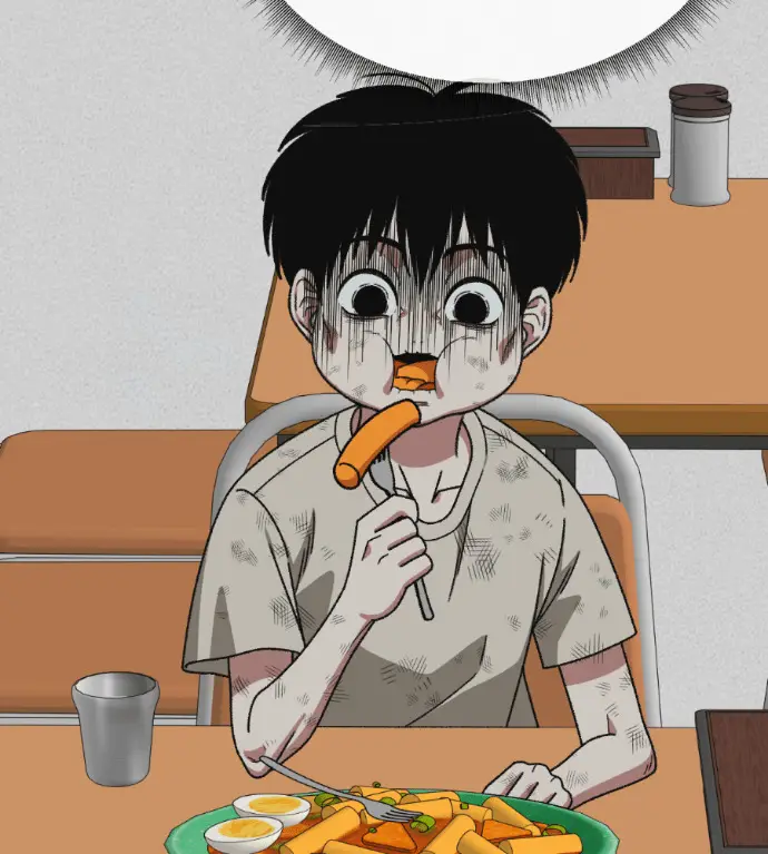 漫画《盗脸人生》S3 高独修 10第138张图