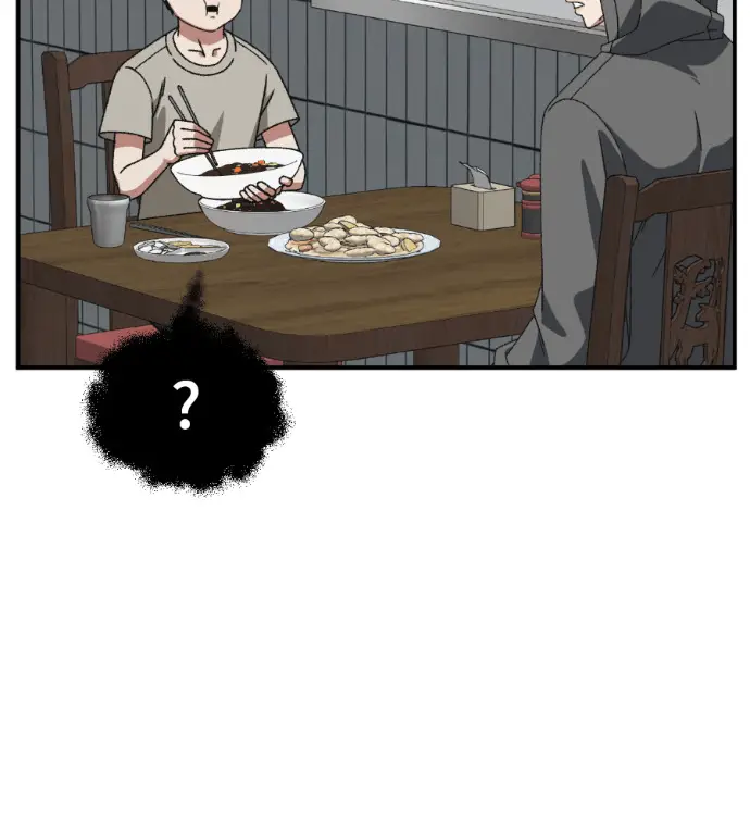 漫画《盗脸人生》S3 高独修 10第180张图