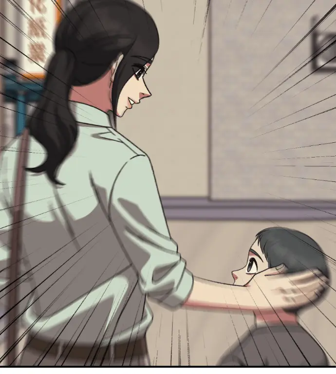 漫画《盗脸人生》S3 高独修 10第219张图