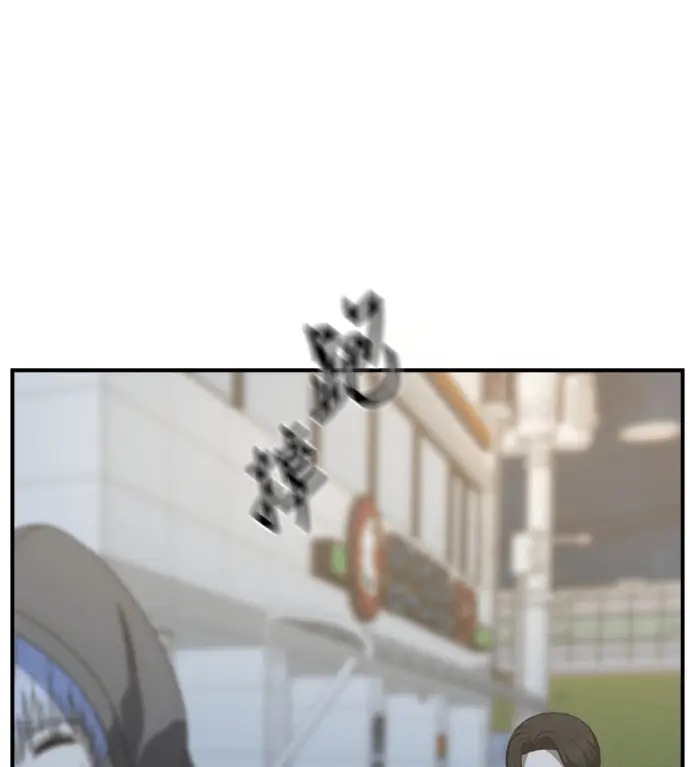 漫画《盗脸人生》S3 高独修 11第134张图