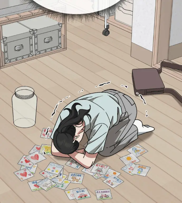 漫画《盗脸人生》S3 高独修 11第160张图