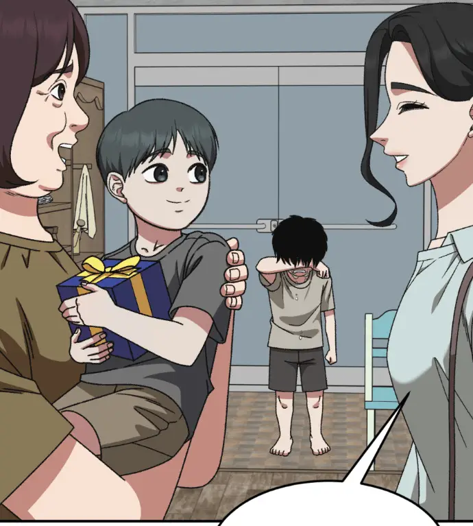 漫画《盗脸人生》S3 高独修 11第38张图