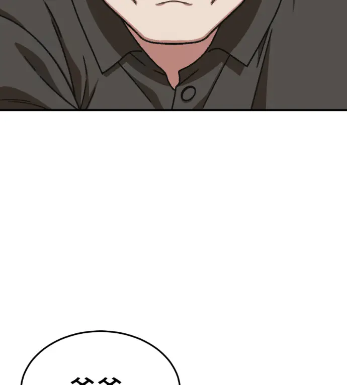 漫画《盗脸人生》S3 高独修 12第172张图