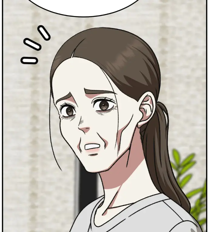 漫画《盗脸人生》S3 高独修 13第124张图