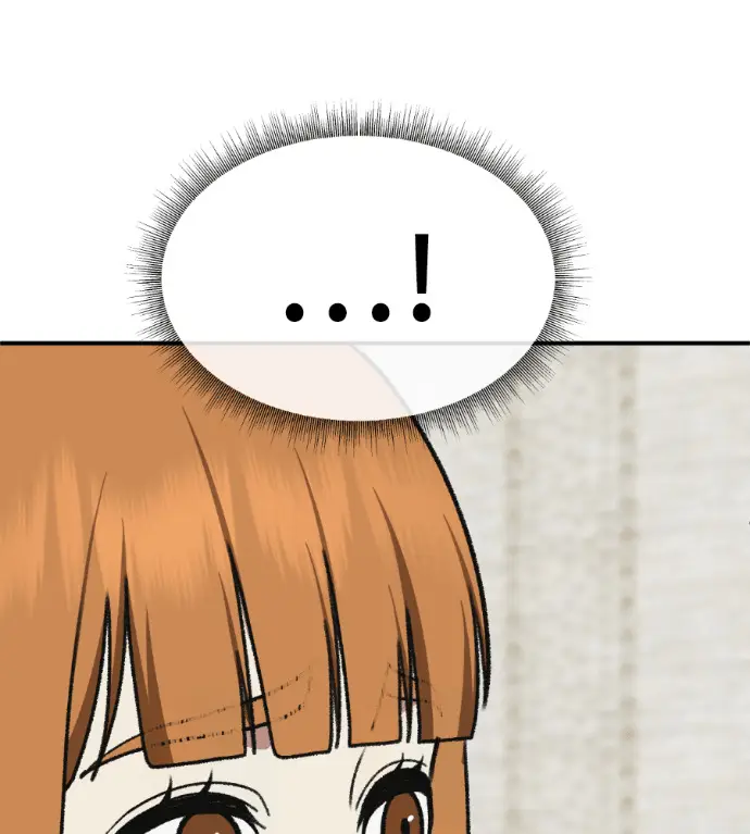 漫画《盗脸人生》S3 高独修 13第83张图