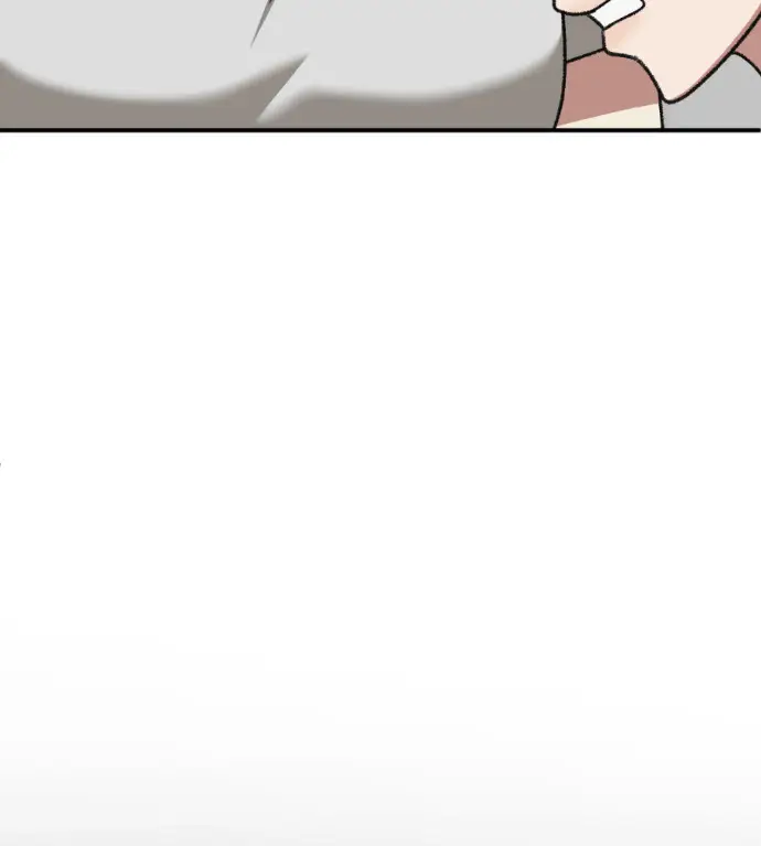 漫画《盗脸人生》S3 高独修 13第97张图