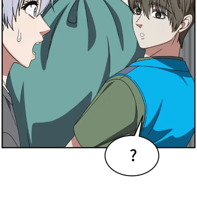 漫画《盗脸人生》S3 高独修 外传&桂米秦 1第32张图