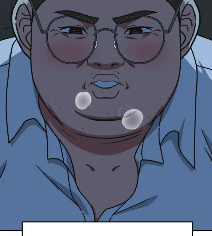 漫画《盗脸人生》S3 桂米秦 2第163张图