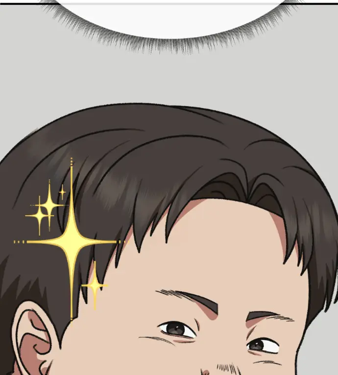 漫画《盗脸人生》S3 桂米秦 4第216张图