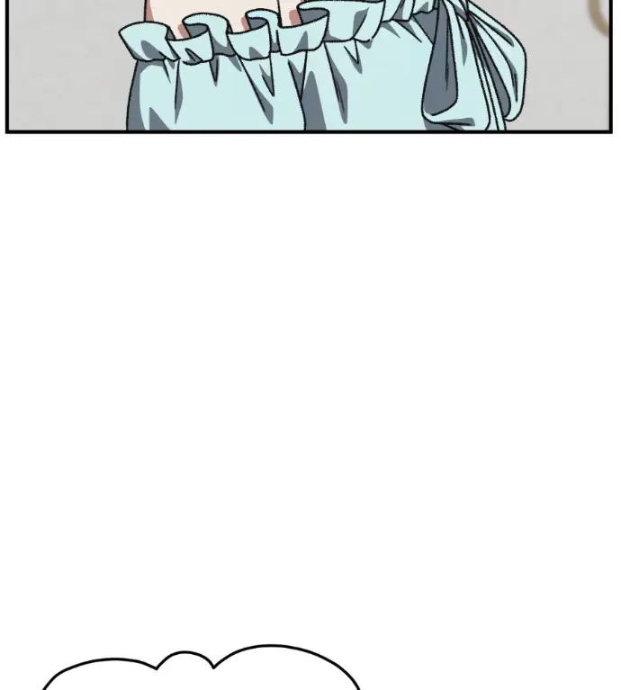 漫画《盗脸人生》S3 桂米秦 4第26张图