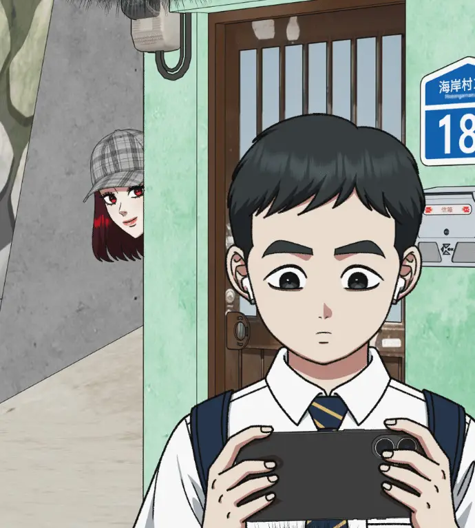 漫画《盗脸人生》S3 桂米秦 8第115张图