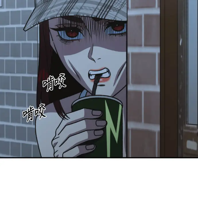 漫画《盗脸人生》S3 桂米秦 8第149张图