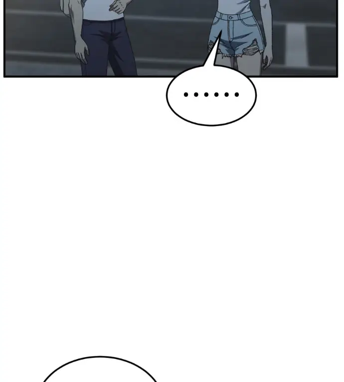 漫画《盗脸人生》S3 桂米秦 8第159张图