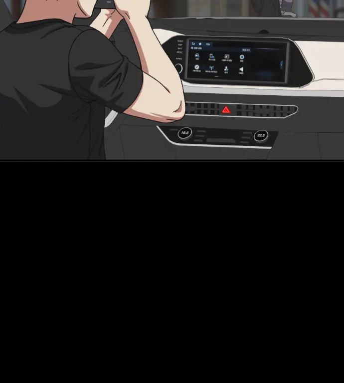 漫画《盗脸人生》S3 桂米秦 8第215张图
