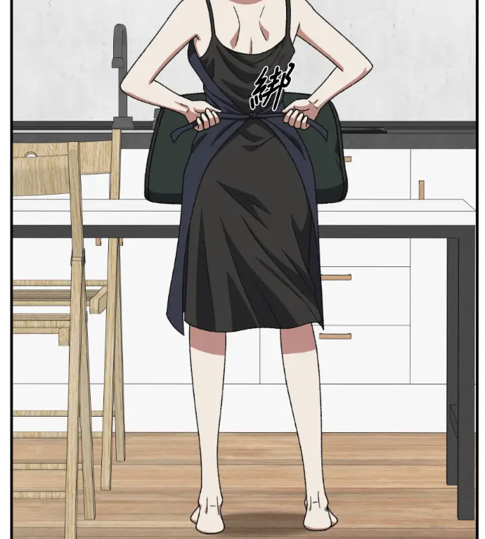 漫画《盗脸人生》S3 桂米秦 9第103张图