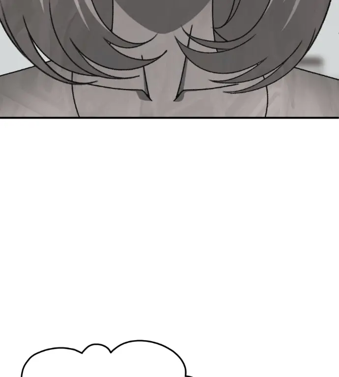 漫画《盗脸人生》S3 桂米秦 10第223张图