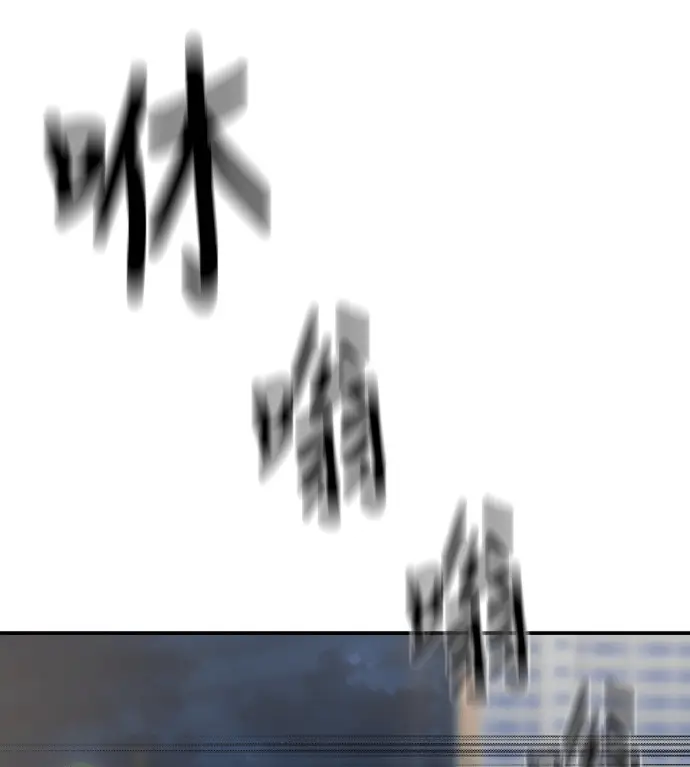 漫画《盗脸人生》S3 桂米秦 11第178张图