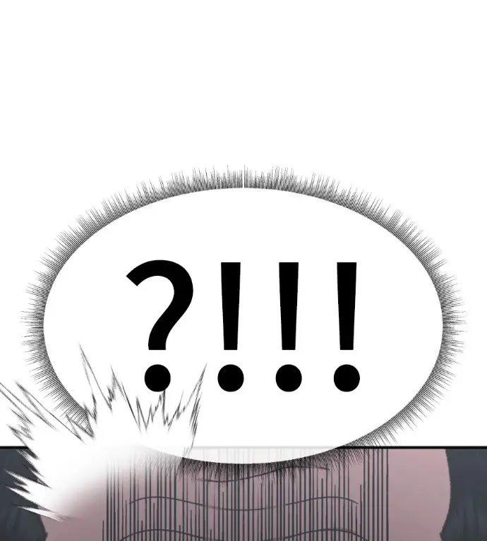漫画《盗脸人生》S3 桂米秦 12第20张图