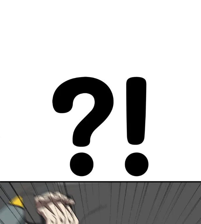 漫画《盗脸人生》S3 桂米秦 12第39张图