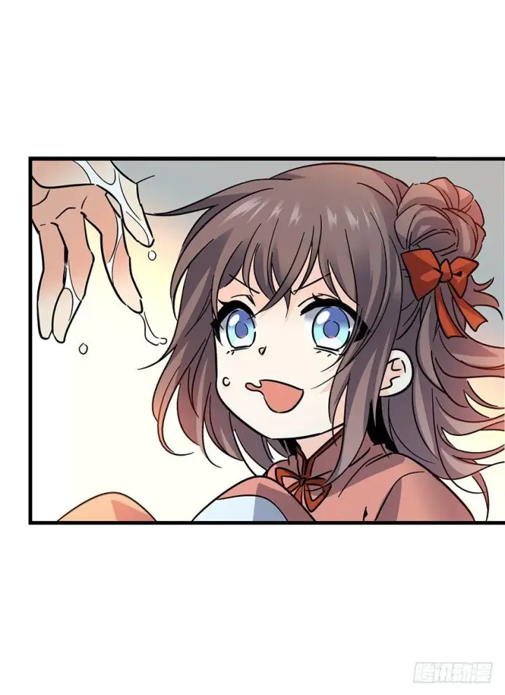 漫画《大王饶命》01 我死了？第29张图