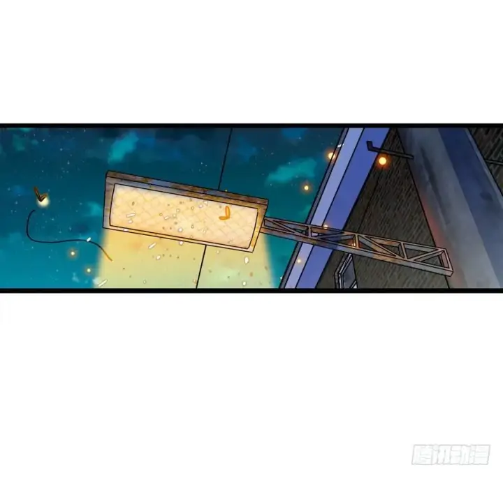 漫画《大王饶命》01 我死了？第3张图