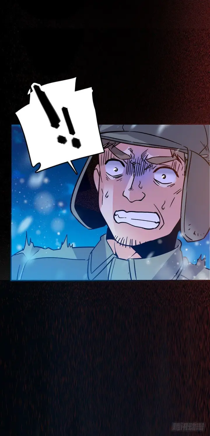 漫画《大王饶命》01 我死了？第61张图