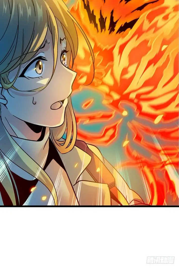 漫画《大王饶命》01 我死了？第8张图