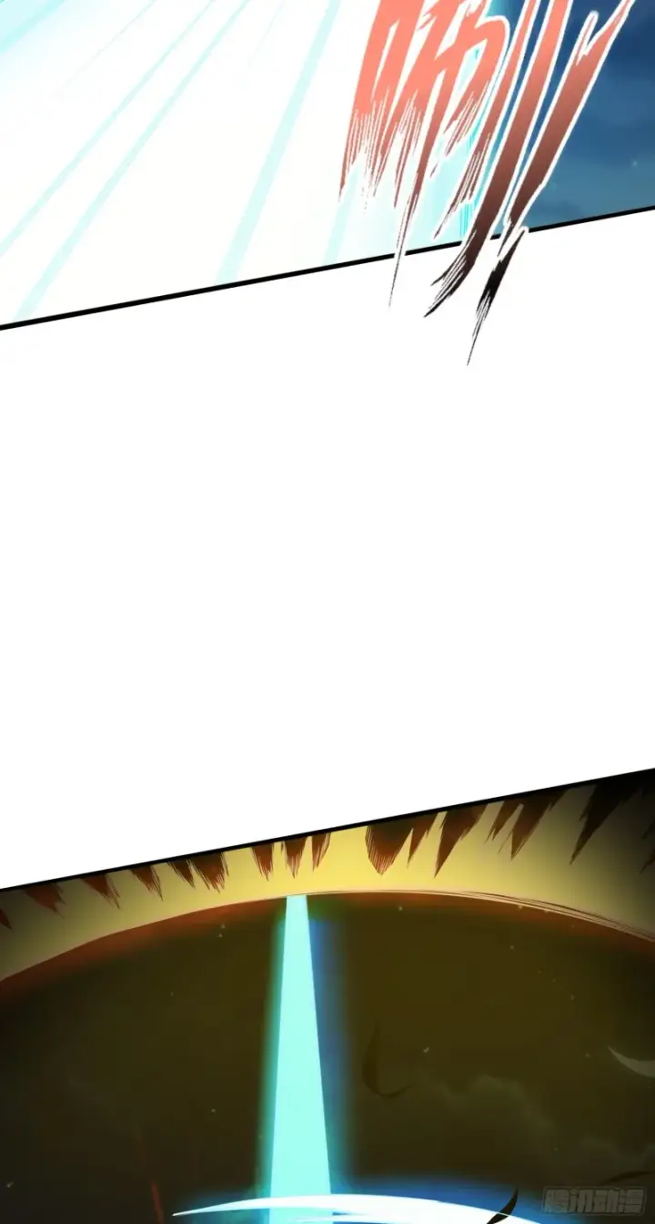 漫画《大王饶命》100 万物为剑第22张图