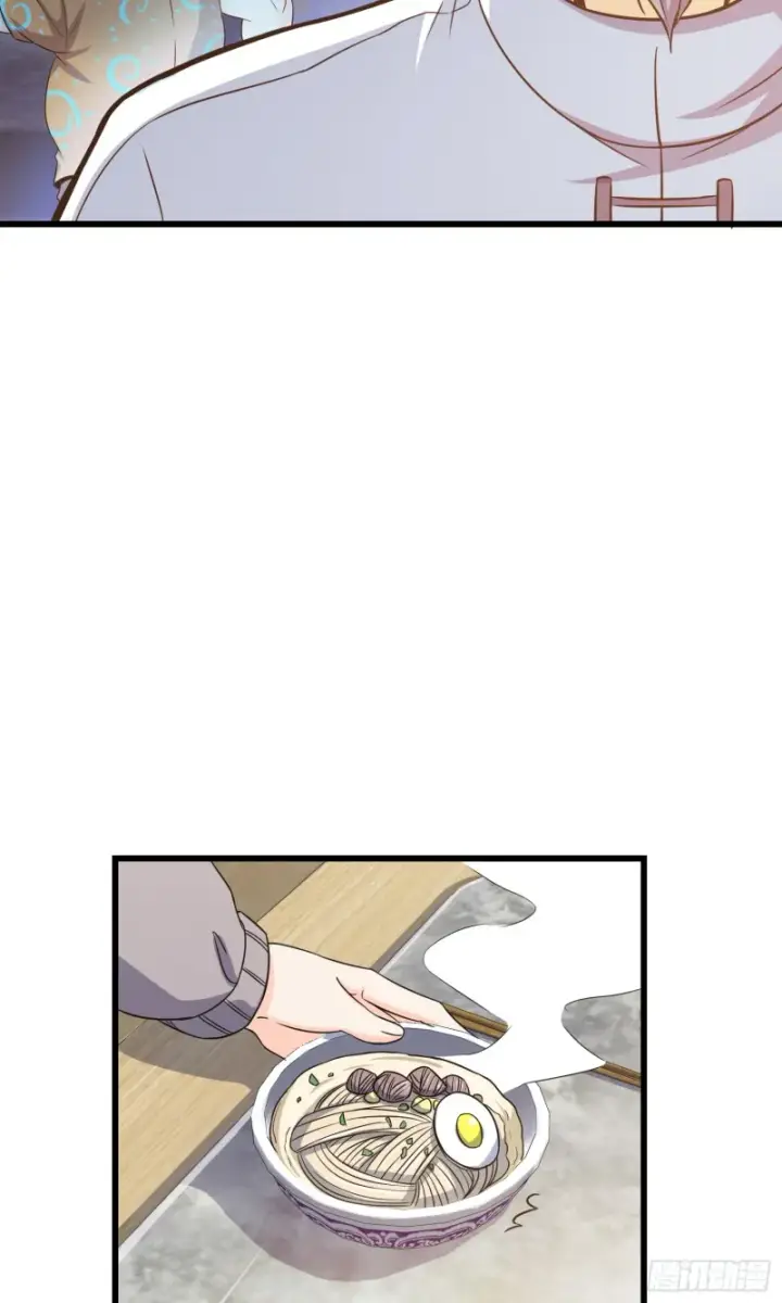 漫画《大王饶命》100 万物为剑第32张图