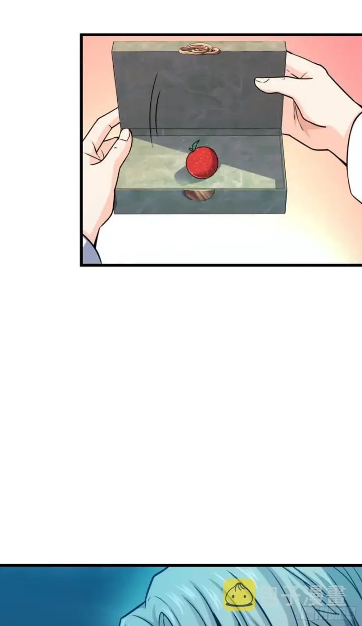 漫画《大王饶命》100 万物为剑第4张图