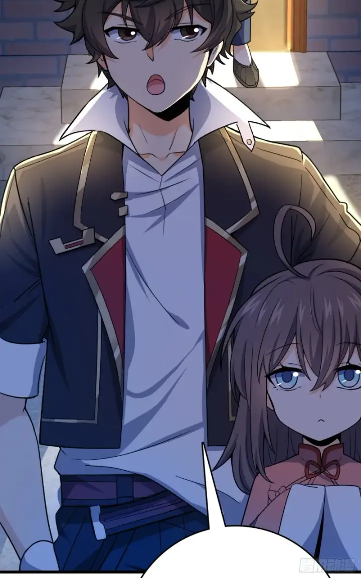 漫画《大王饶命》101 本派最坑师父第50张图