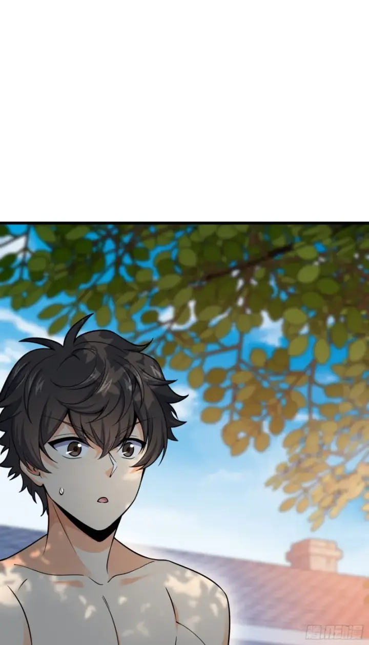 漫画《大王饶命》101 本派最坑师父第65张图