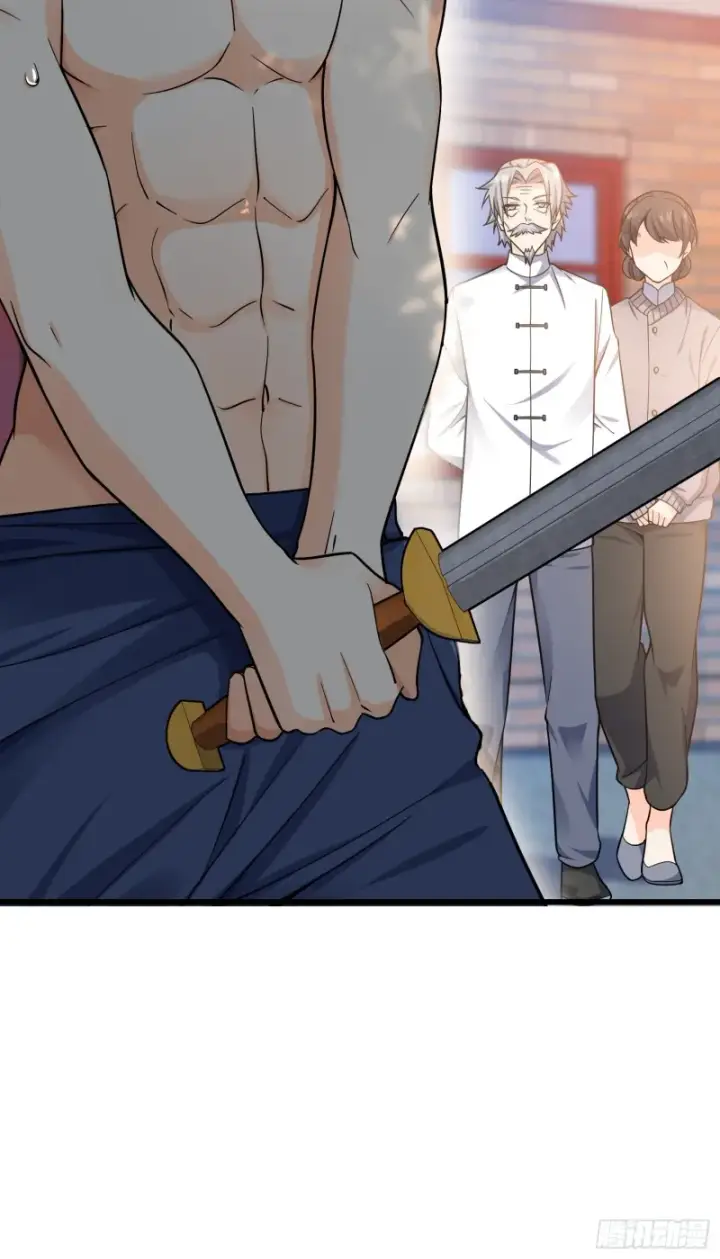 漫画《大王饶命》101 本派最坑师父第66张图