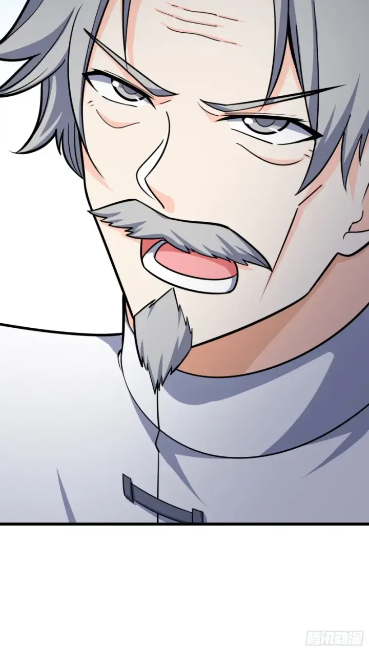 漫画《大王饶命》101 本派最坑师父第73张图