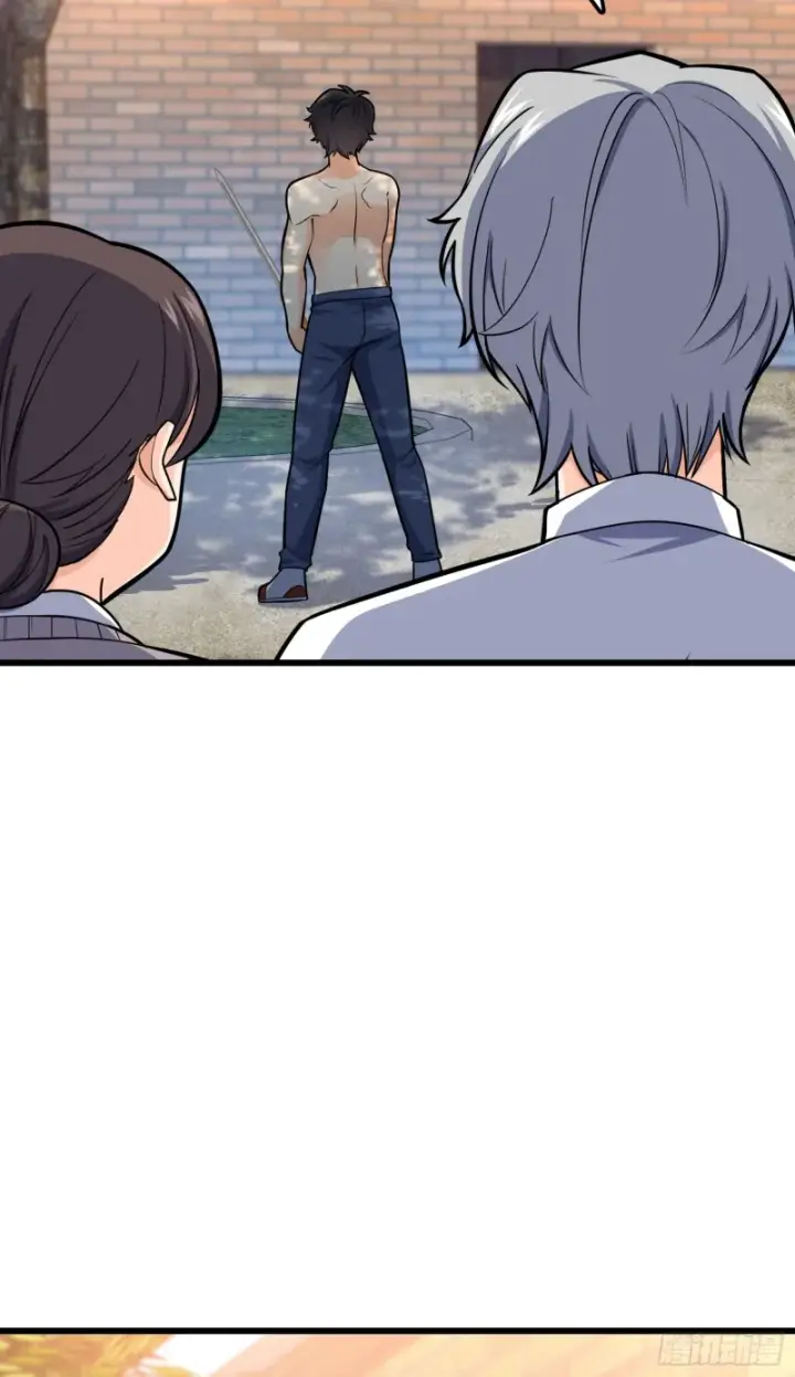 漫画《大王饶命》101 本派最坑师父第75张图