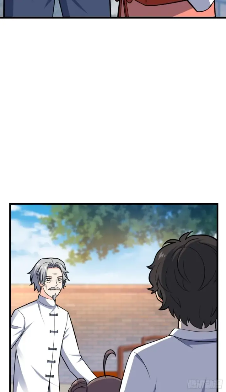 漫画《大王饶命》101 本派最坑师父第77张图